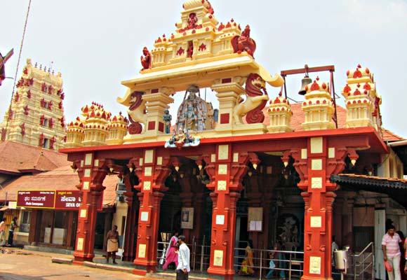 Udupi