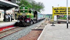 How to Reach Kumbakonam | Holy Dham